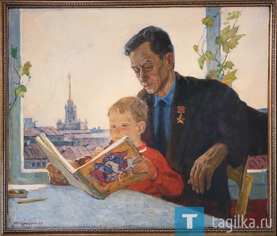 Детская выставка. "Вместе весело шагать".