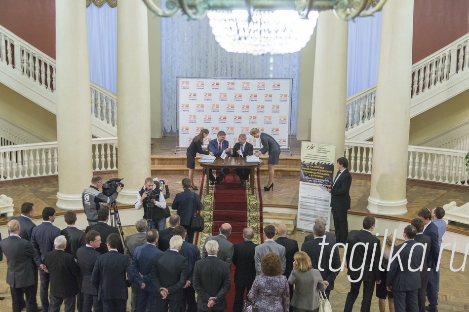 Подписание договора о строительстве шаропрокатного цеха ЕВРАЗ - НТМК