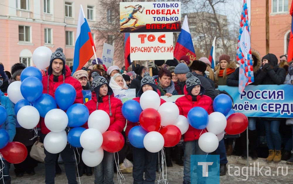 Митинг, посвященный 75-летию победы в Сталинградской битве