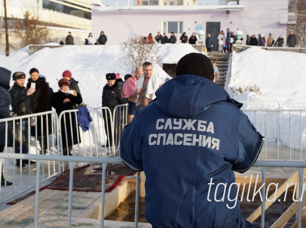Крещенские купания 2016