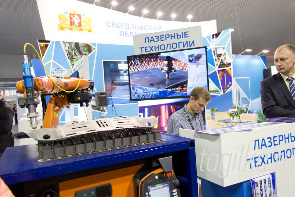 RAE 2015. Павильон №1