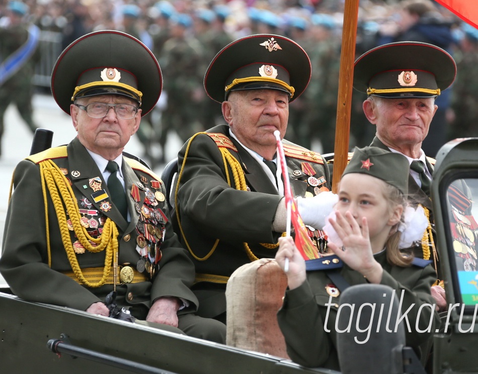 Великой Победе-70 лет. Военный  парад и демонстрация. Н-Тагил.