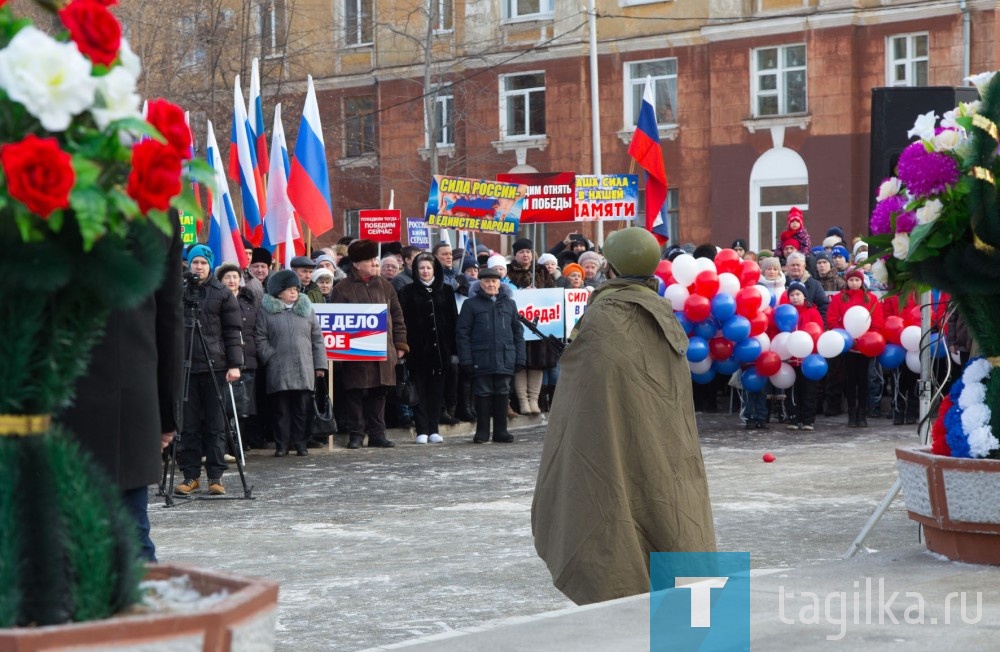 Митинг, посвященный 75-летию победы в Сталинградской битве