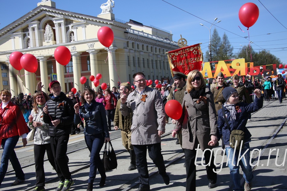 День Победы! Праздничная демонстрация.