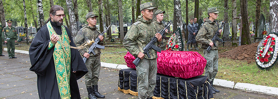 В Нижнем Тагиле перезахоронили останки воина, погибшего в 1942 году