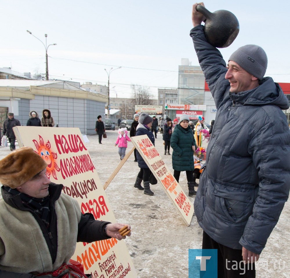 «Наша Масленица». Площадка перед ДК «Юбилейный».