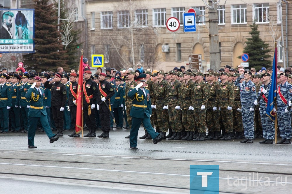 Военный парад