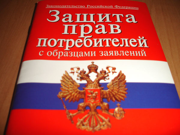 В Нижнем Тагиле требуются контролеры