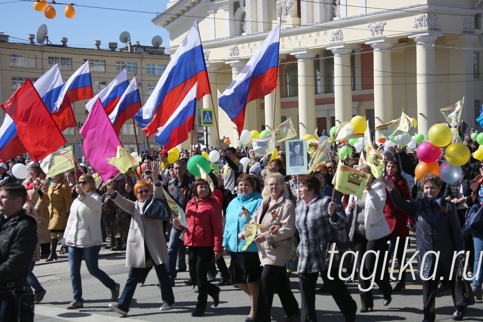 День Победы! Праздничная демонстрация.