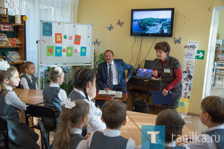 День чтения проходит в Нижнем Тагиле