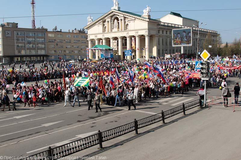 Синоптики обещают дождь на 9 мая