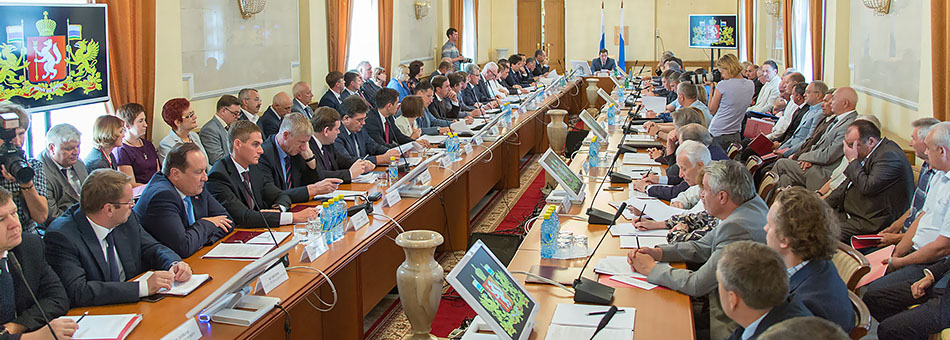 Выездное заседание правительства Свердловской области