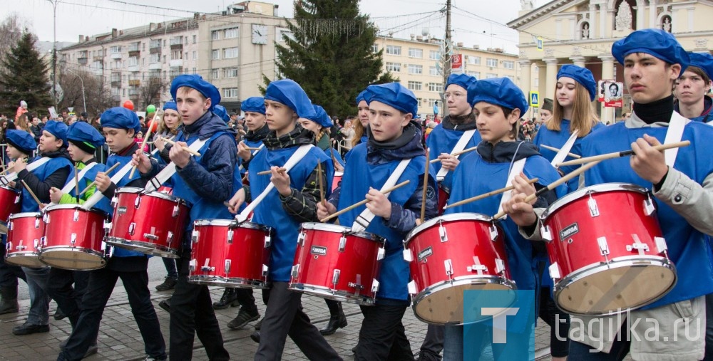 Демонстрация