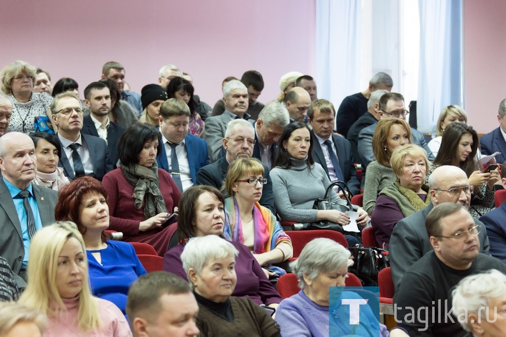 Тагильчане поддержали стратегию развития города