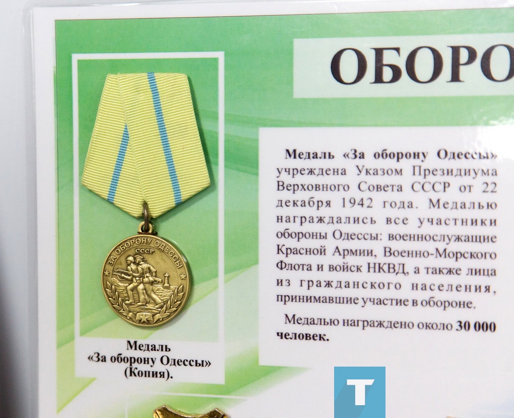 «История войны в нагрудных знаках»: открылась персональная выставка активиста ветеранского движения Нижнего Тагила Ивана Хорошего