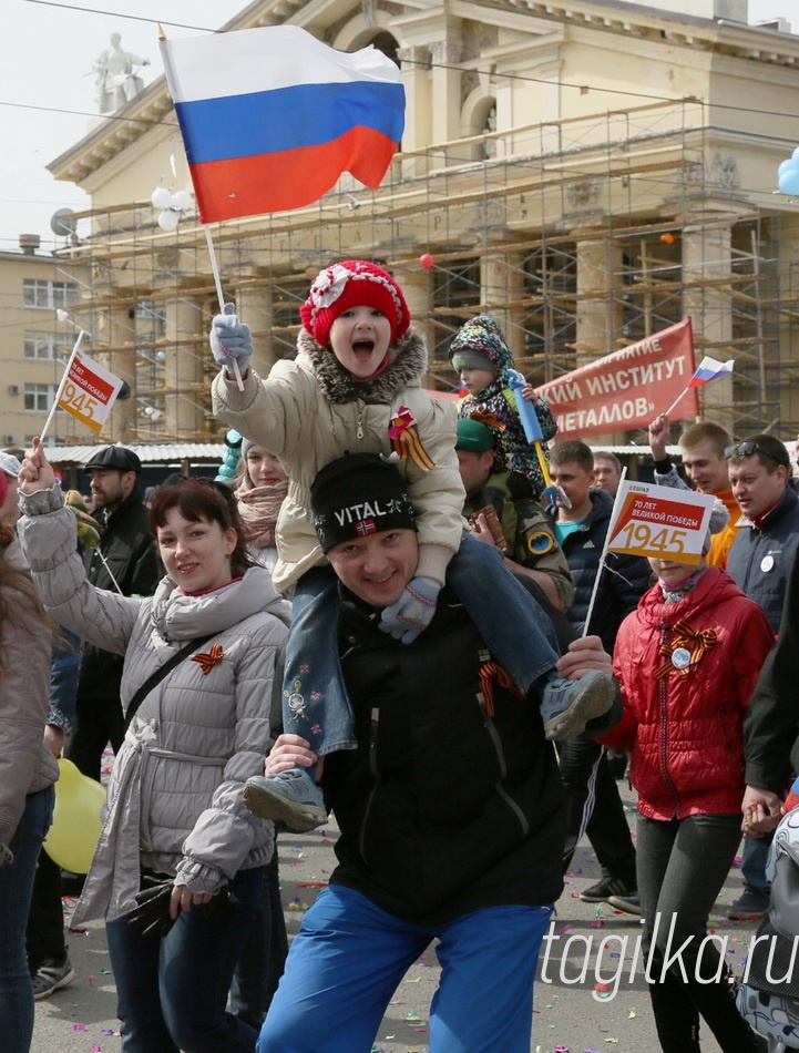 Великой Победе-70 лет. Военный  парад и демонстрация. Н-Тагил.