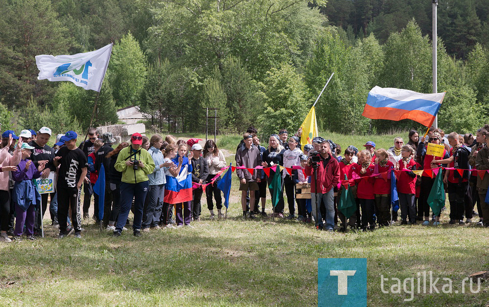 В Нижнем Тагиле проходит 70-й слет юных туристов