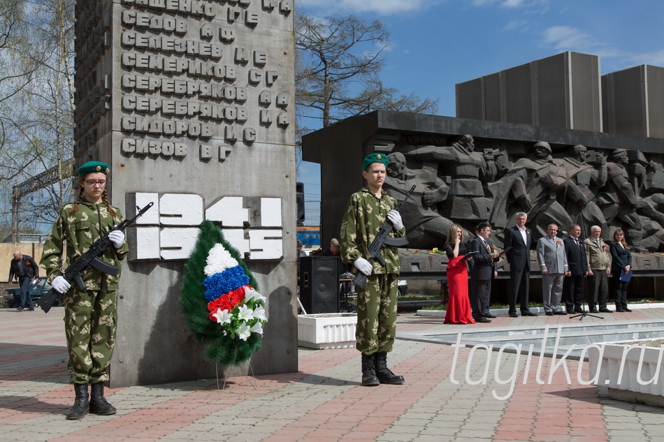 Торжественно-траурный митинг железнодорожников