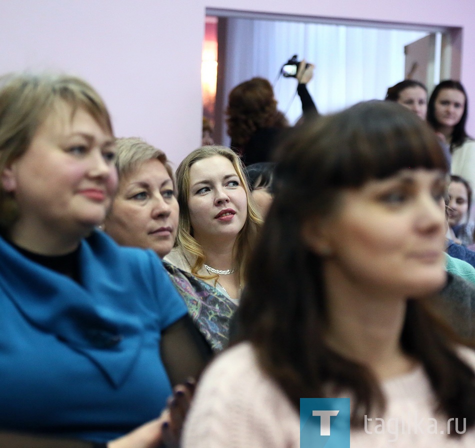 Областная научно-практическая конференция учителей по здоровью.