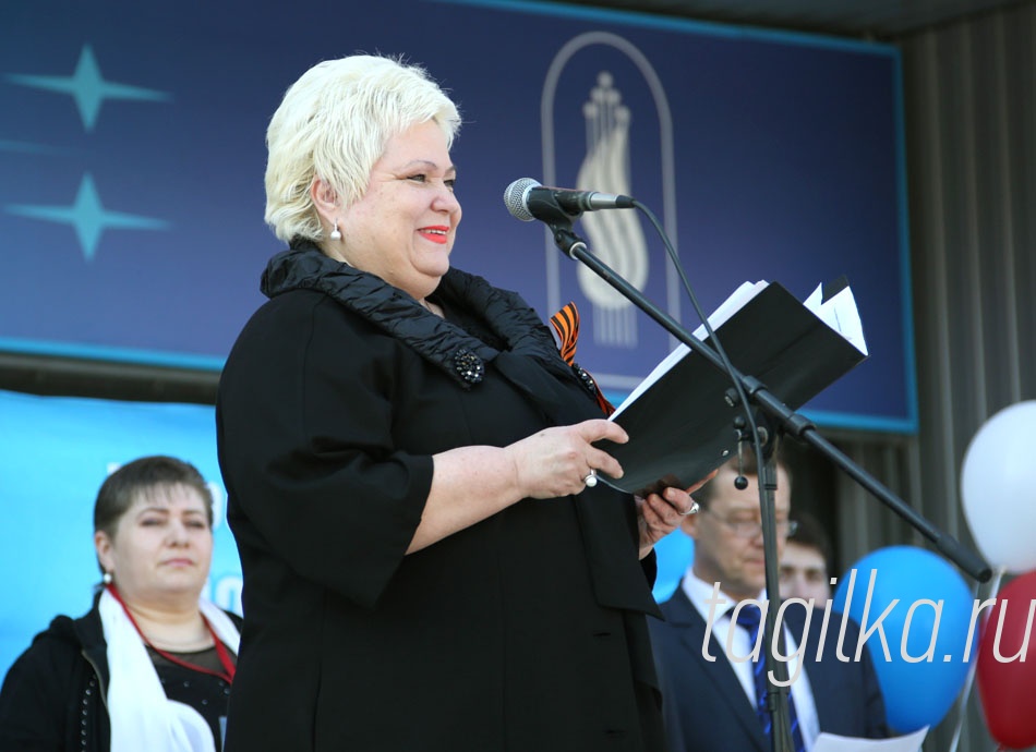 В Нижнем Тагиле прошел митинг, посвященный 1 мая

Кузнецова Людмила Геннадьевна. Председатель городской организации Профсоюза работников образования