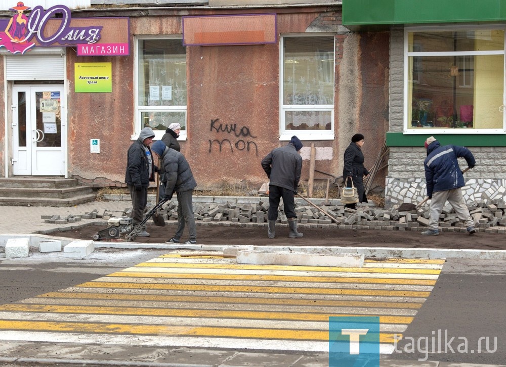 Перекресток Космонавтов - Фрунзе открыт