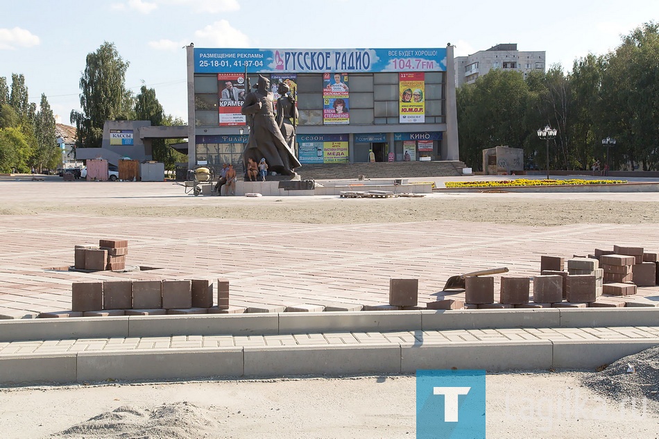 Остановка к/т Современник