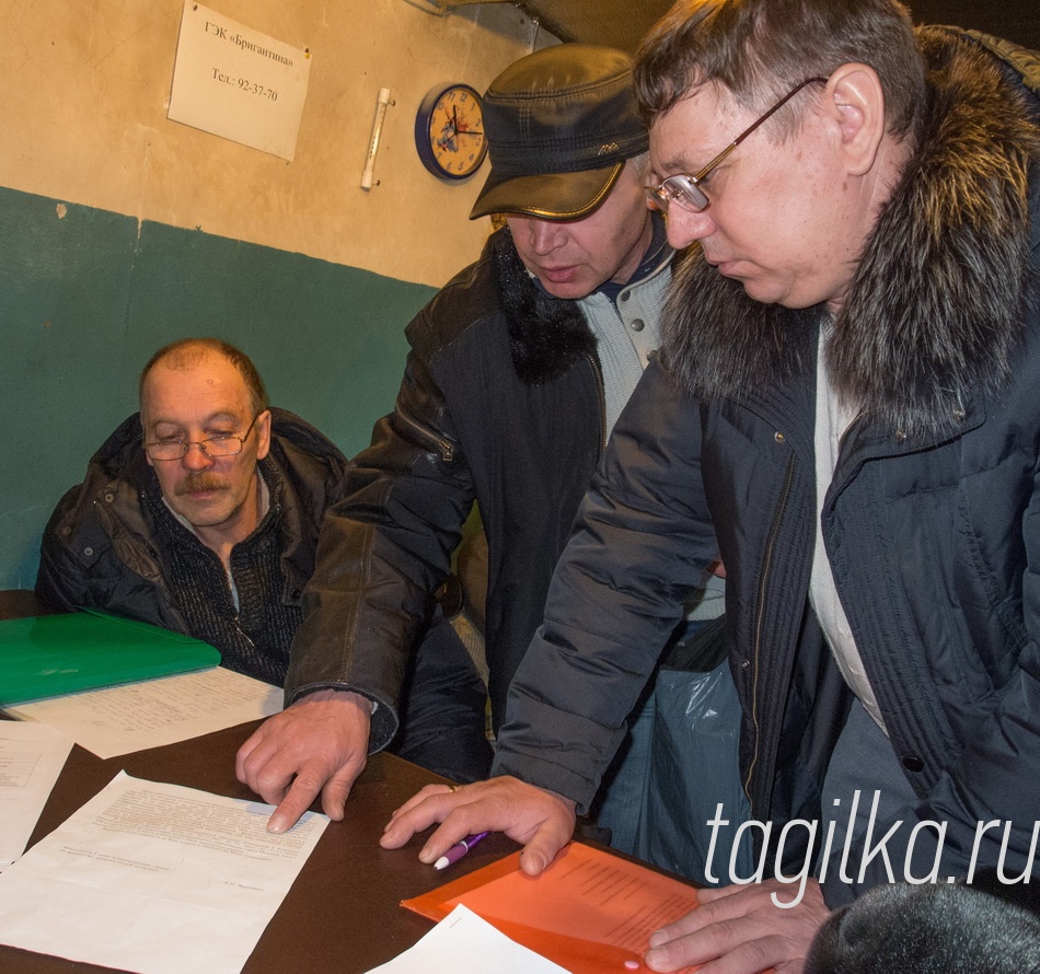 Собрание председателей гаражных кооперативов.