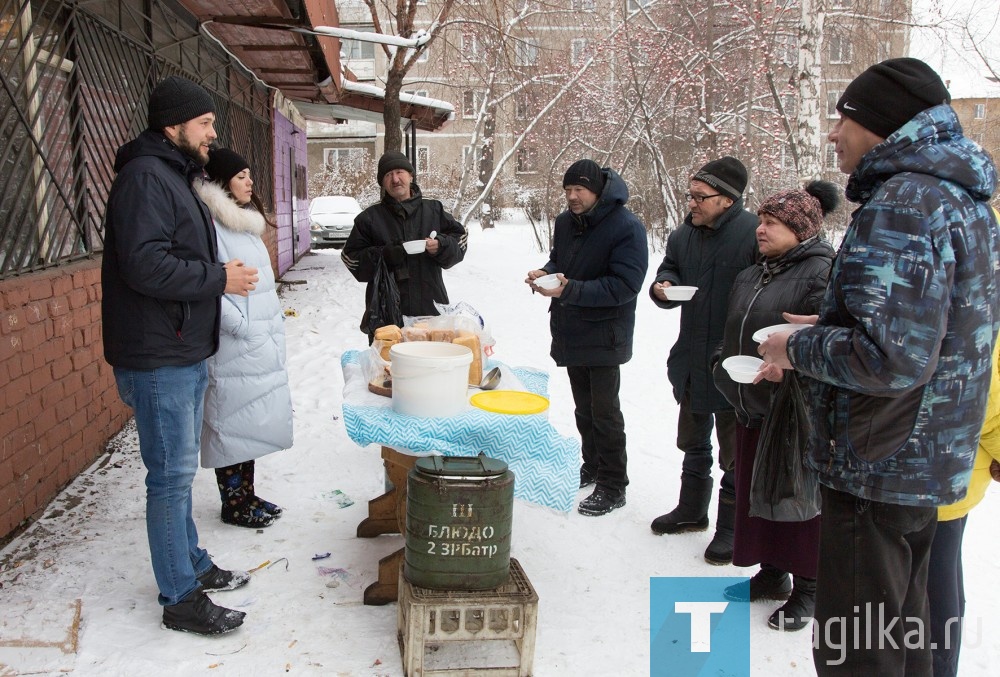 «Тарелка Добра»