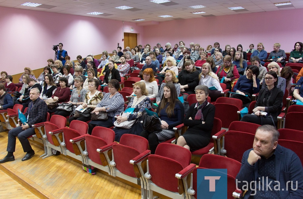 "Детские школы искусств города Нижний Тагил: опыт, проблемы, перспективы"