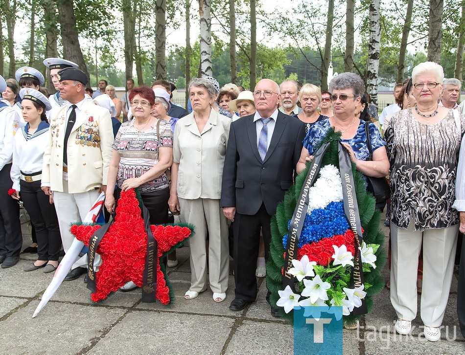 Траурный митинг. Мемориал "Рогожино"