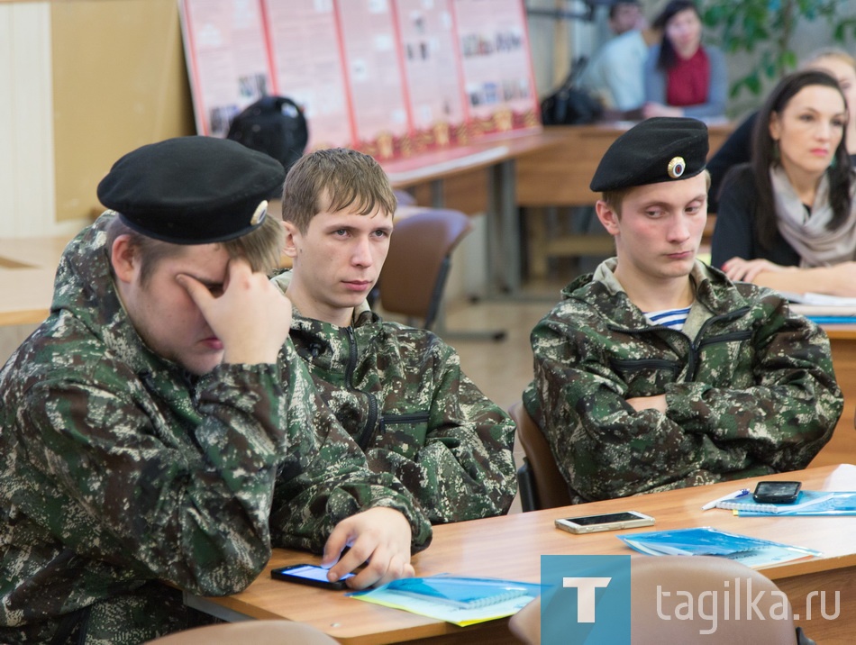Семинар по патриотическому воспитанию молодежи. НТГСПИ