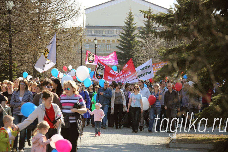 В Нижнем Тагиле прошел митинг, посвященный 1 мая