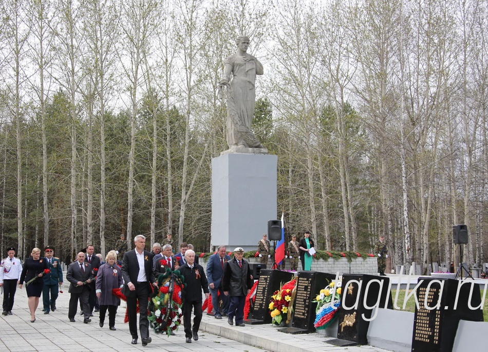 Великой Победе – 70 лет! Мемориал центрального городского кладбища «Рогожино»