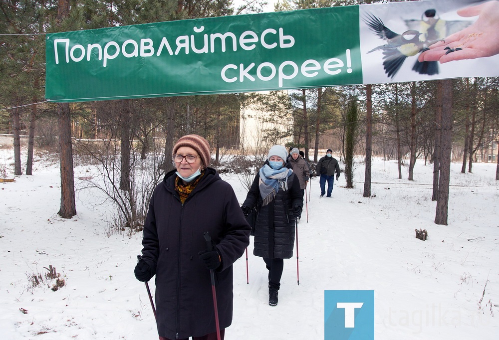 Прогулка по «Тропе здоровья»