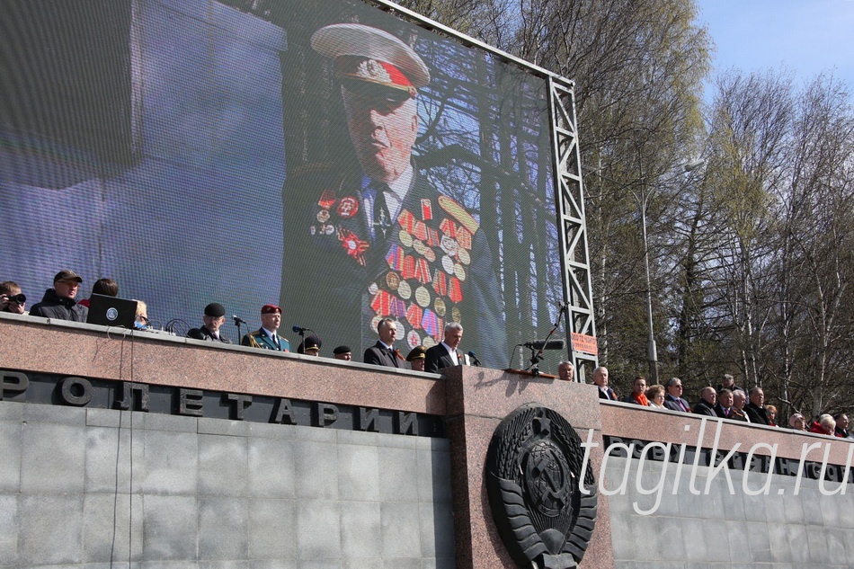 День Победы! Парад.