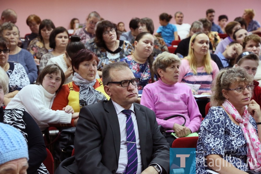 Первый областной форум особых родителей.