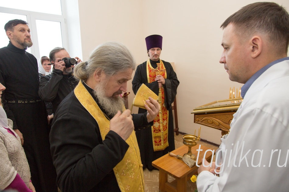 Открытие домового храма во второй городской больнице.
