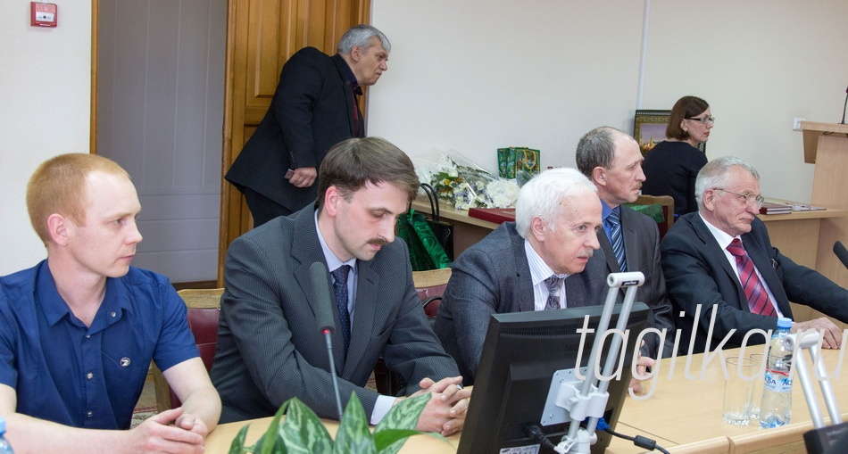 "Трудовая доблесть России"