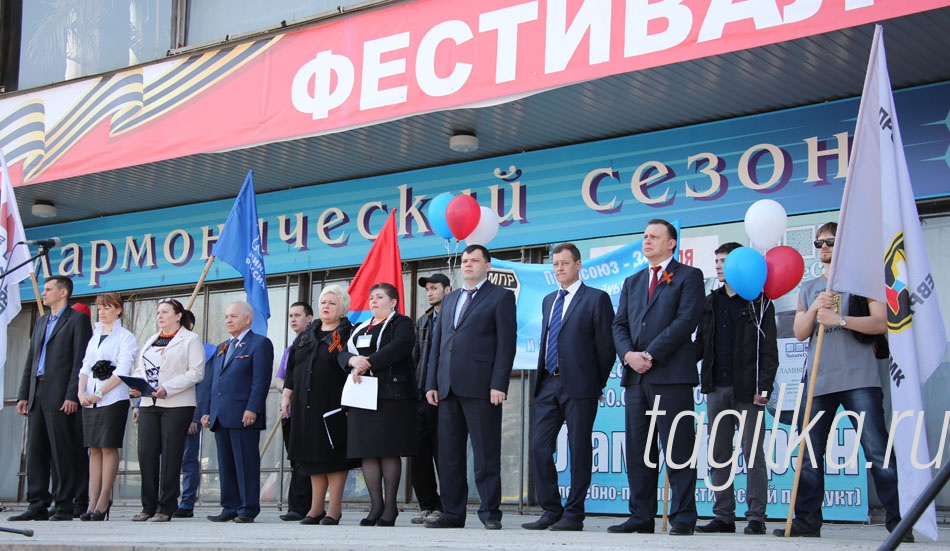 В Нижнем Тагиле прошел митинг, посвященный 1 мая