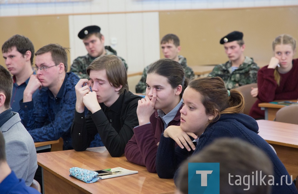 Семинар по патриотическому воспитанию молодежи. НТГСПИ