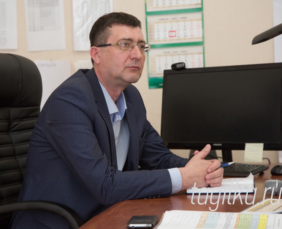 Тагилэнерго.