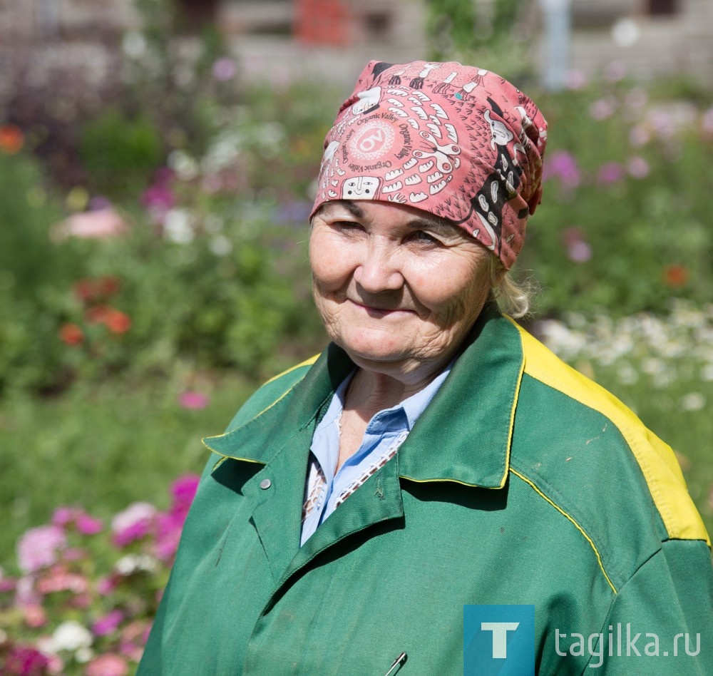 Кедрова Людмила Ивановна