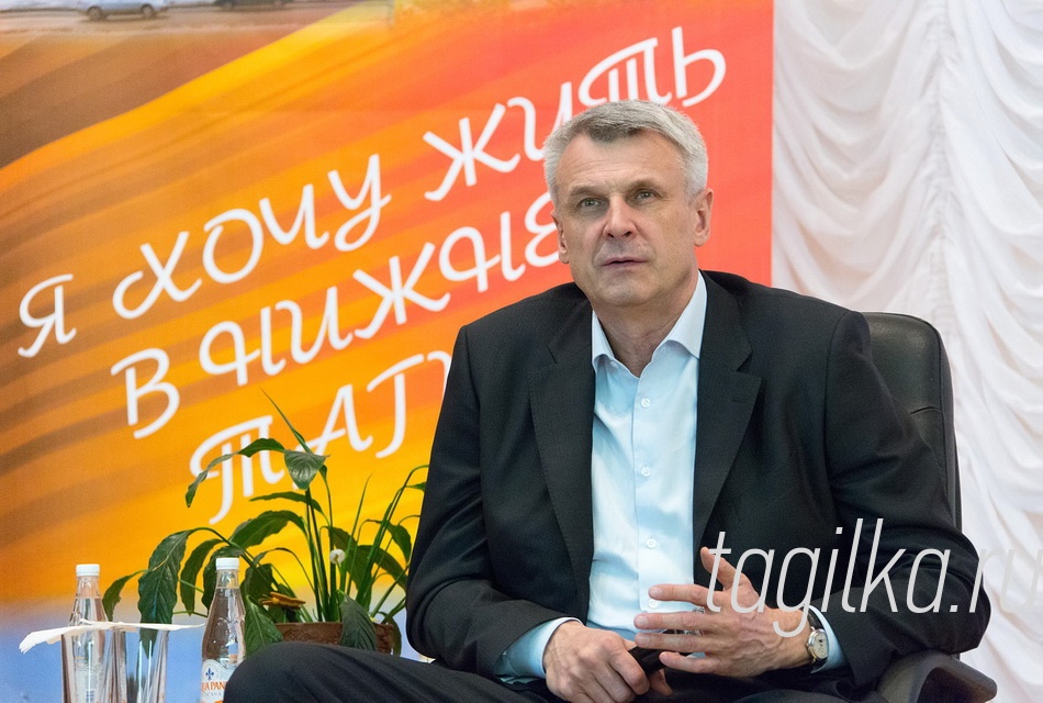 Форум «Я хочу жить в Нижнем Тагиле»