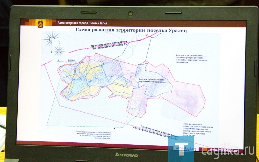 Горнолыжный комплекс «Гора Белая» станет крупнейшим туристическим кластером