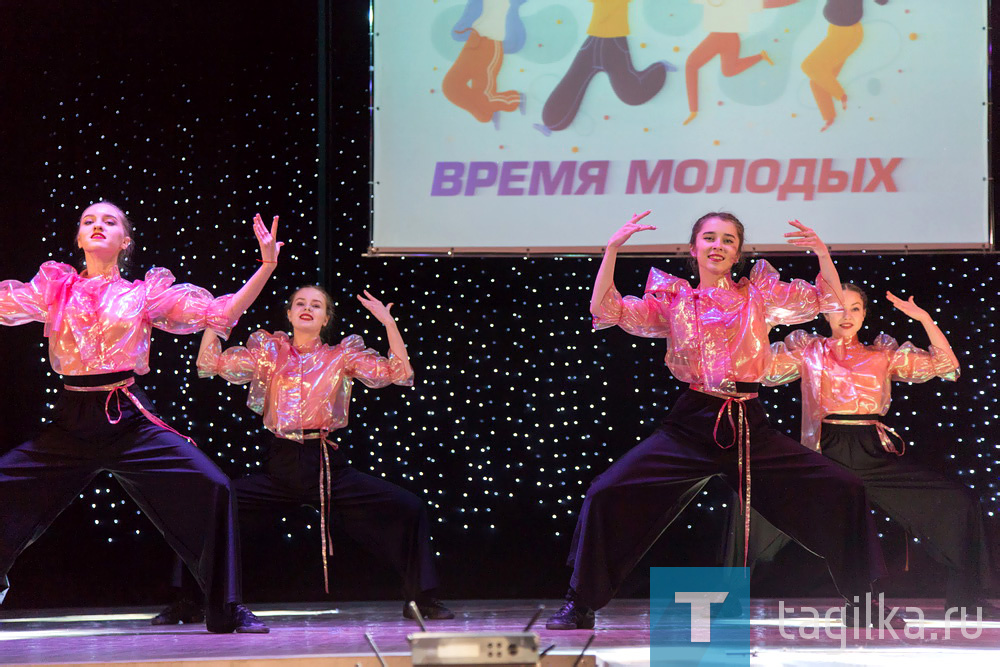 «Время молодых»