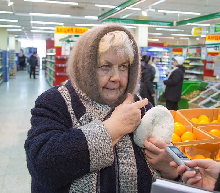 Продовольственная безопасность. Рейд.