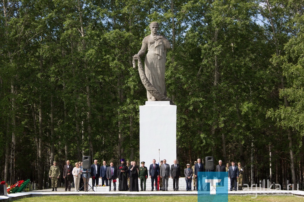 В День памяти и скорби прошел городской митинг