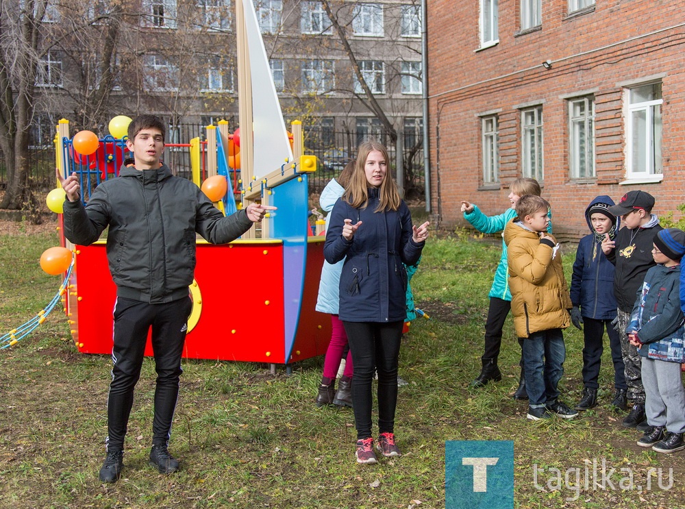 В школе-интернате для детей с ограниченными возможностями здоровья построили «Чудо-пристань»