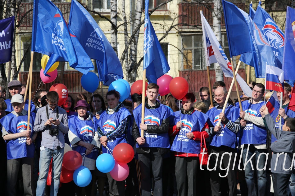 В Нижнем Тагиле прошел митинг, посвященный 1 мая