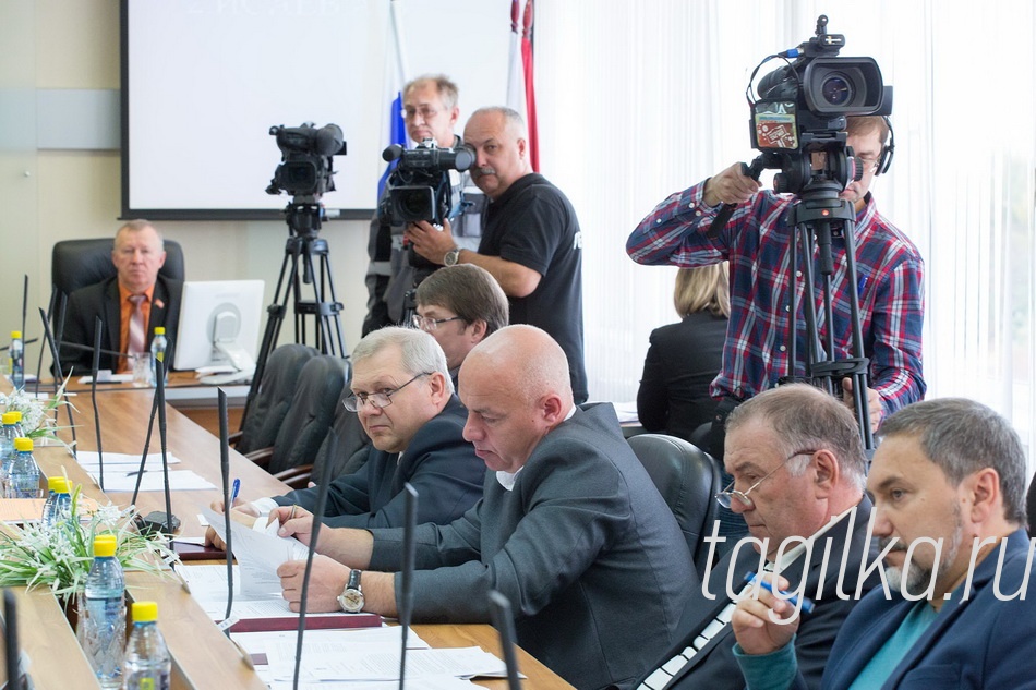 47-е заседание городской Думы